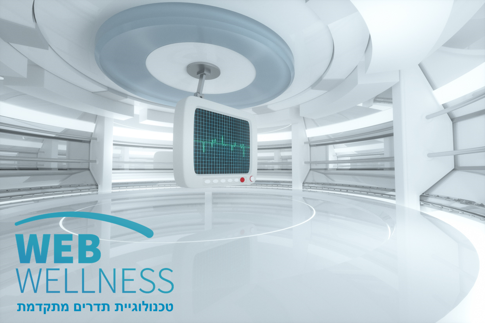 תמונה המציגה הדמיה של חדר של טכנולוגייה עתידית